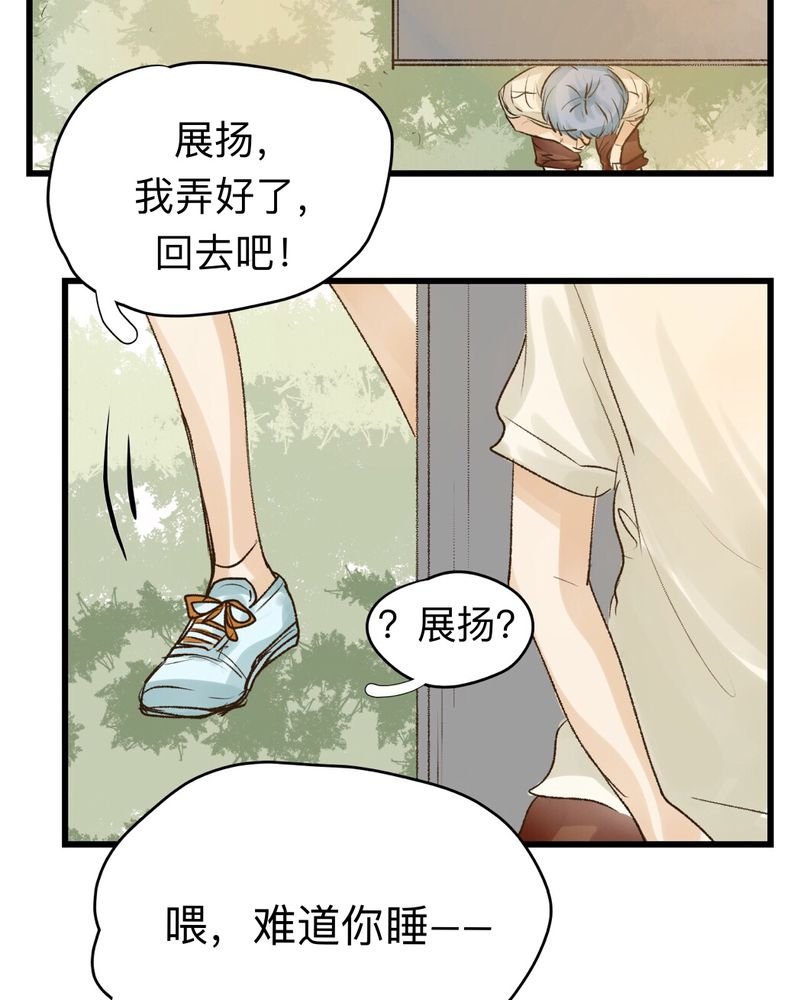 第16章：