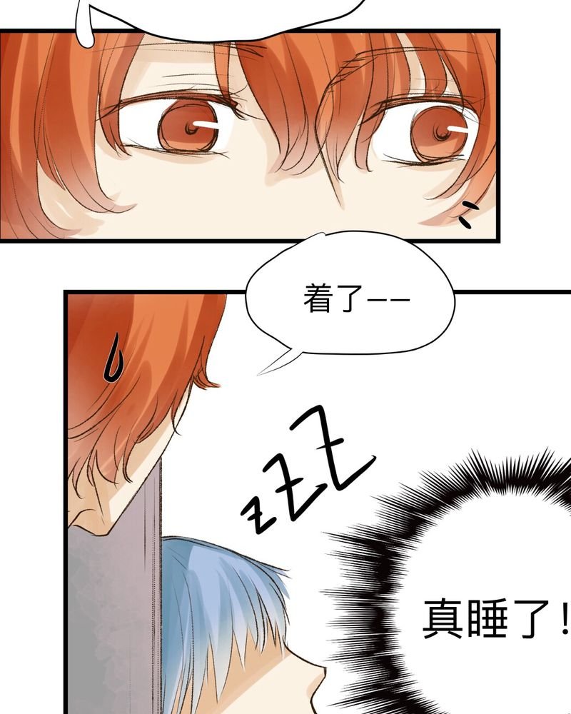 第16章：
