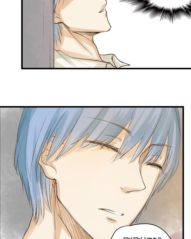 第16章：