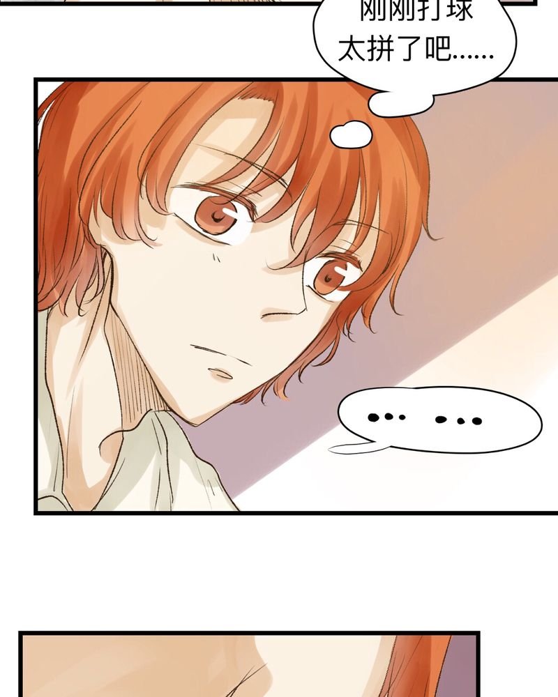 第16章：