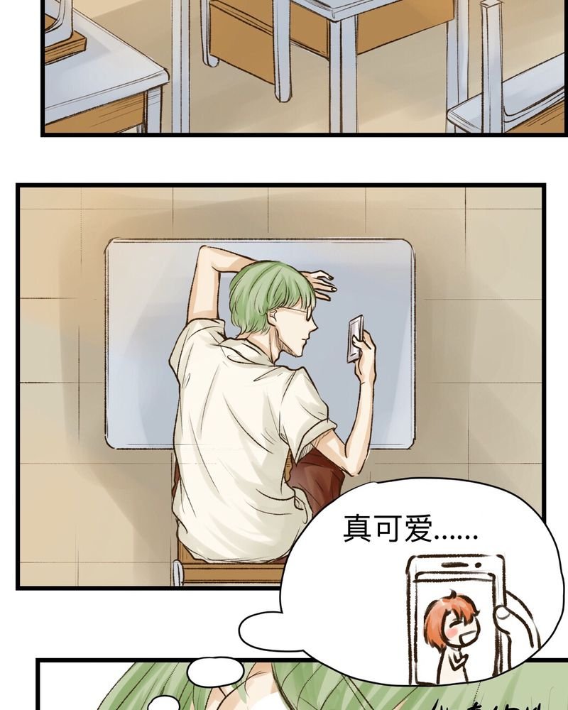 第16章：