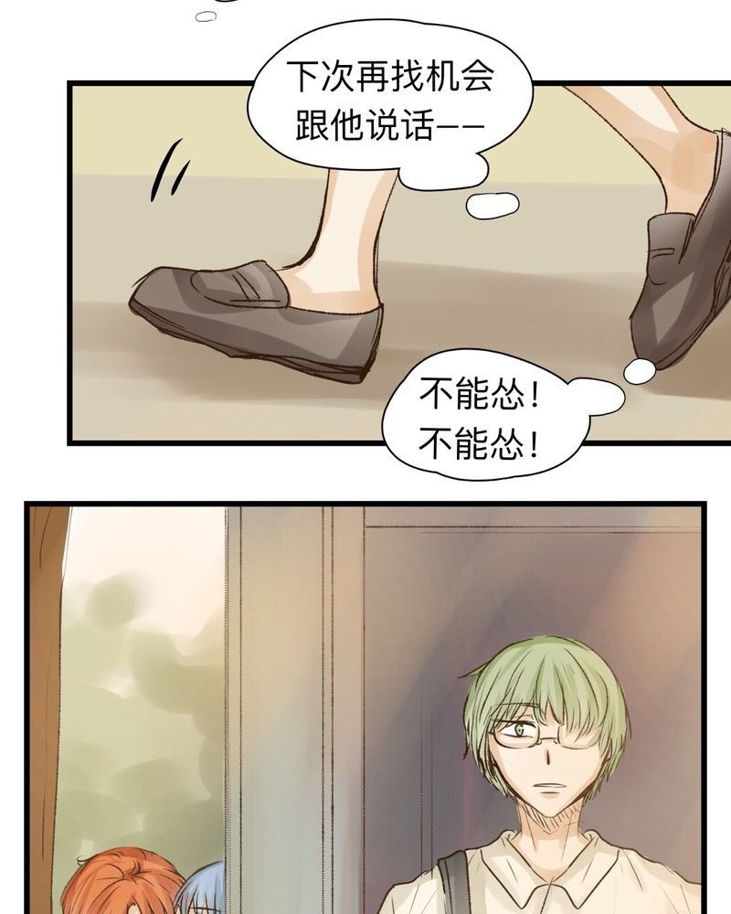 第16章：