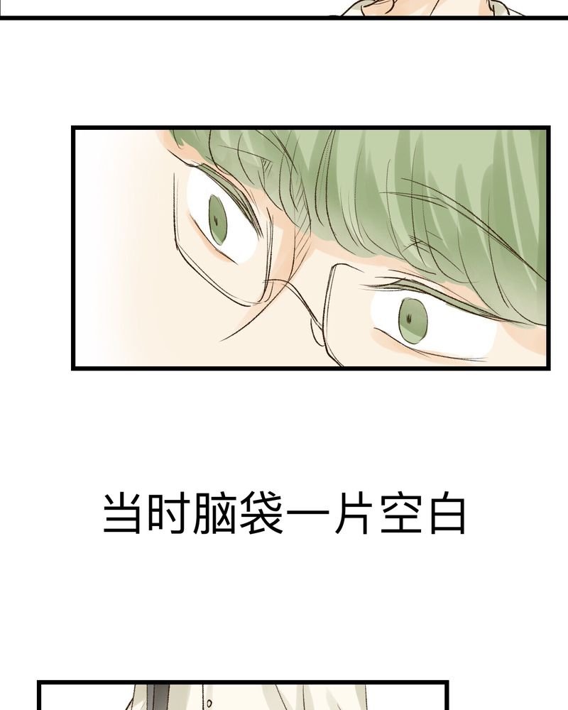 第16章：