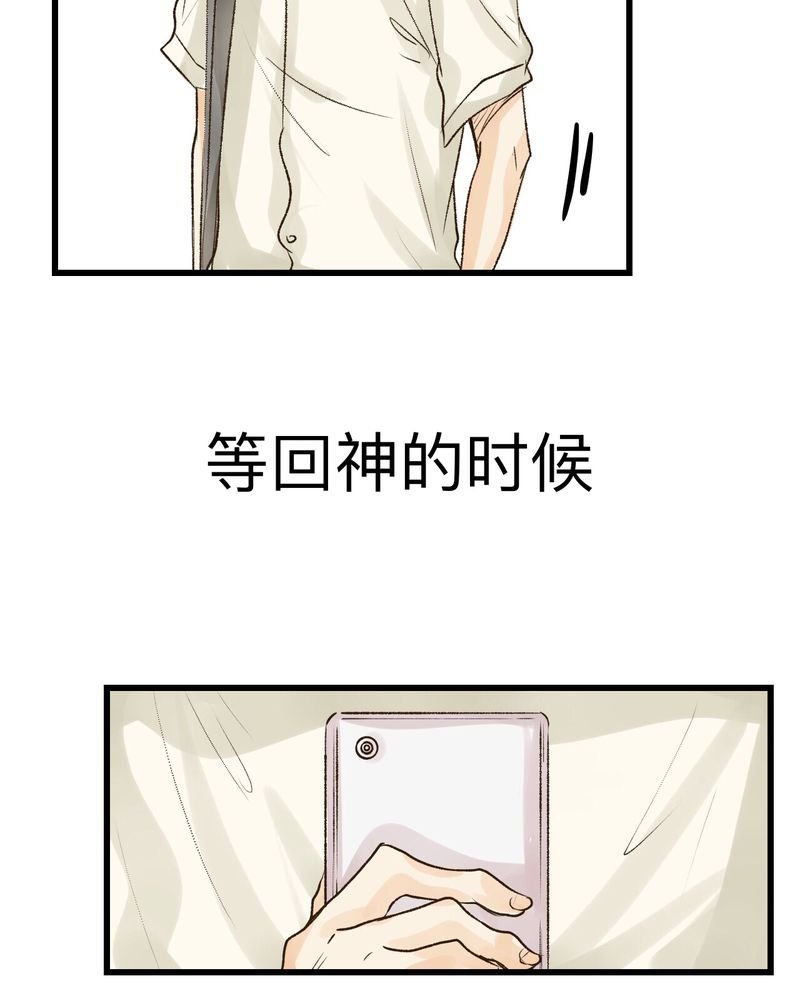 第16章：