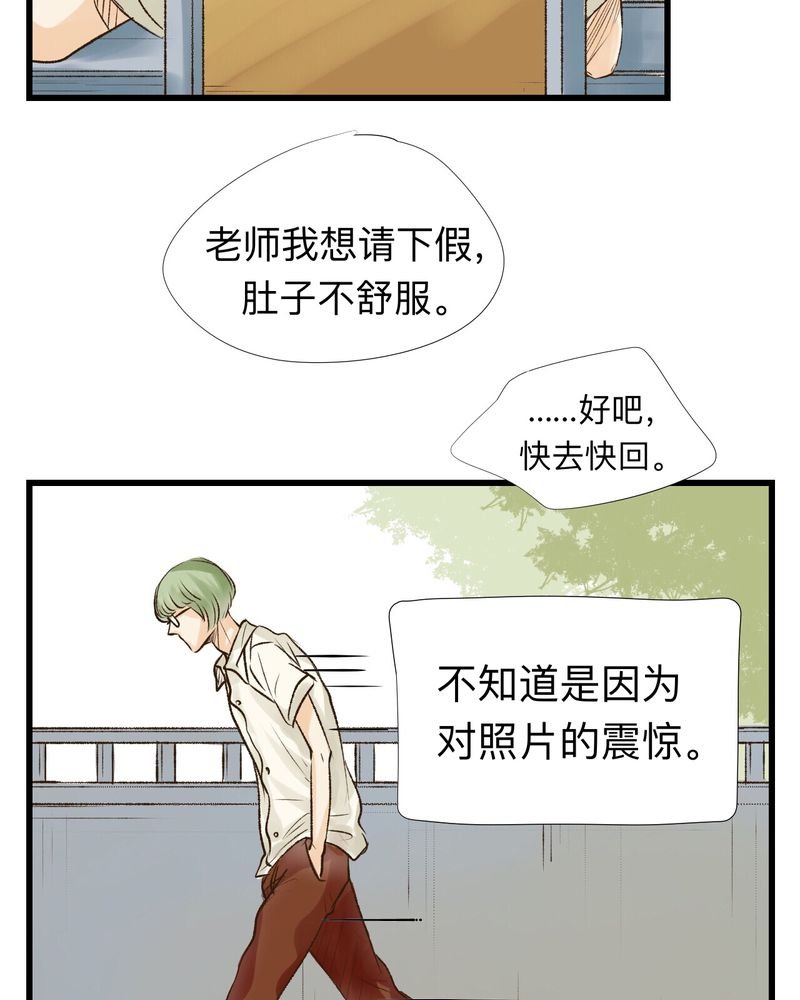 第16章：