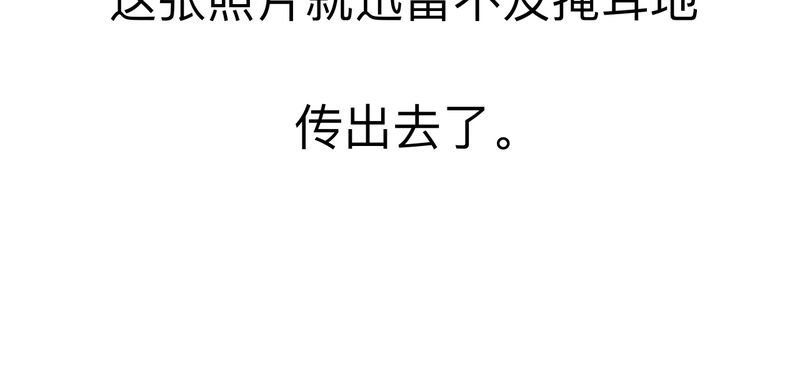 第16章：