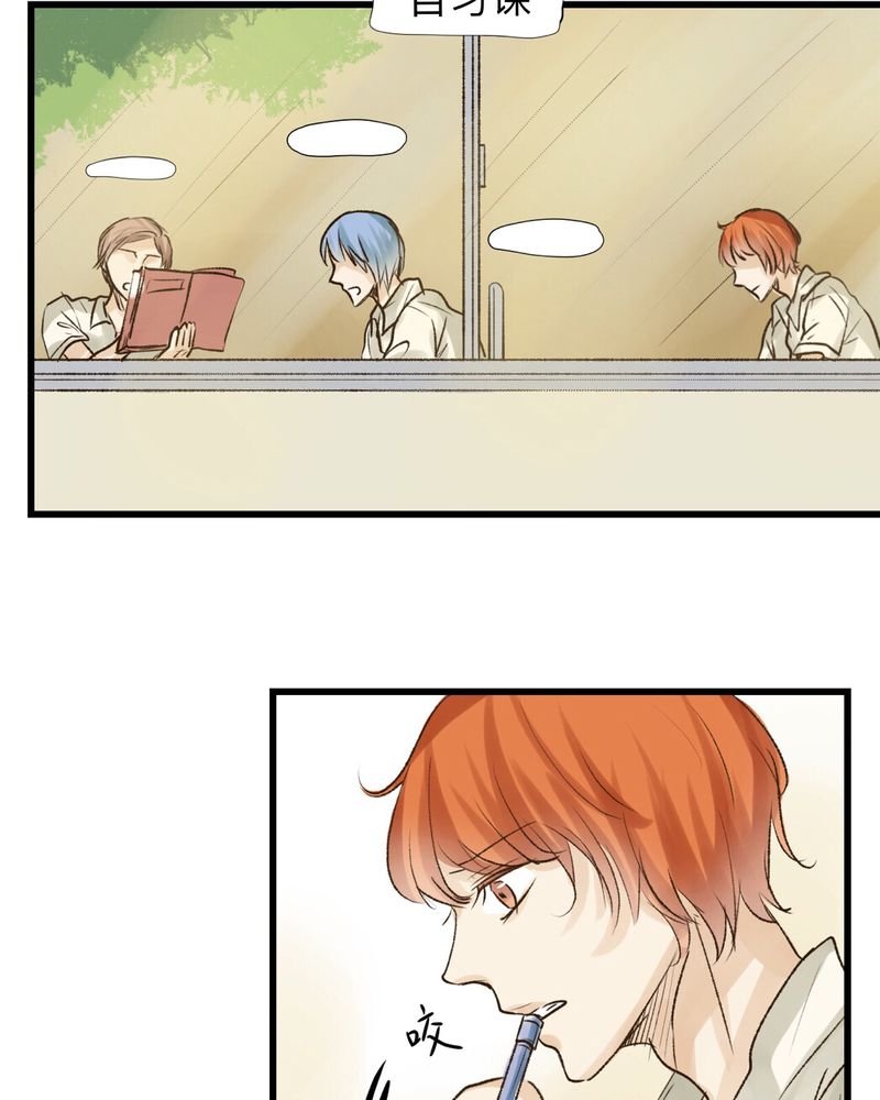 第17章：
