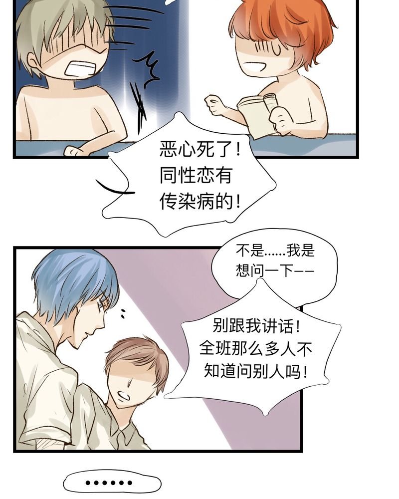 第17章：