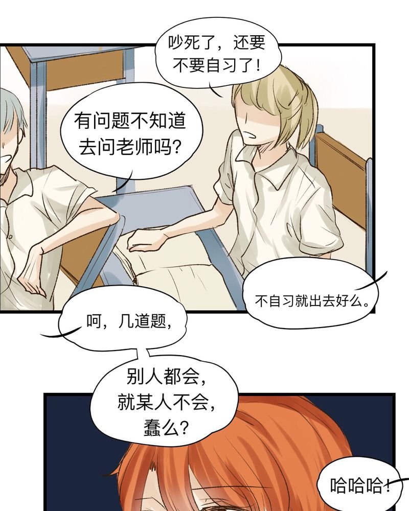 第17章：
