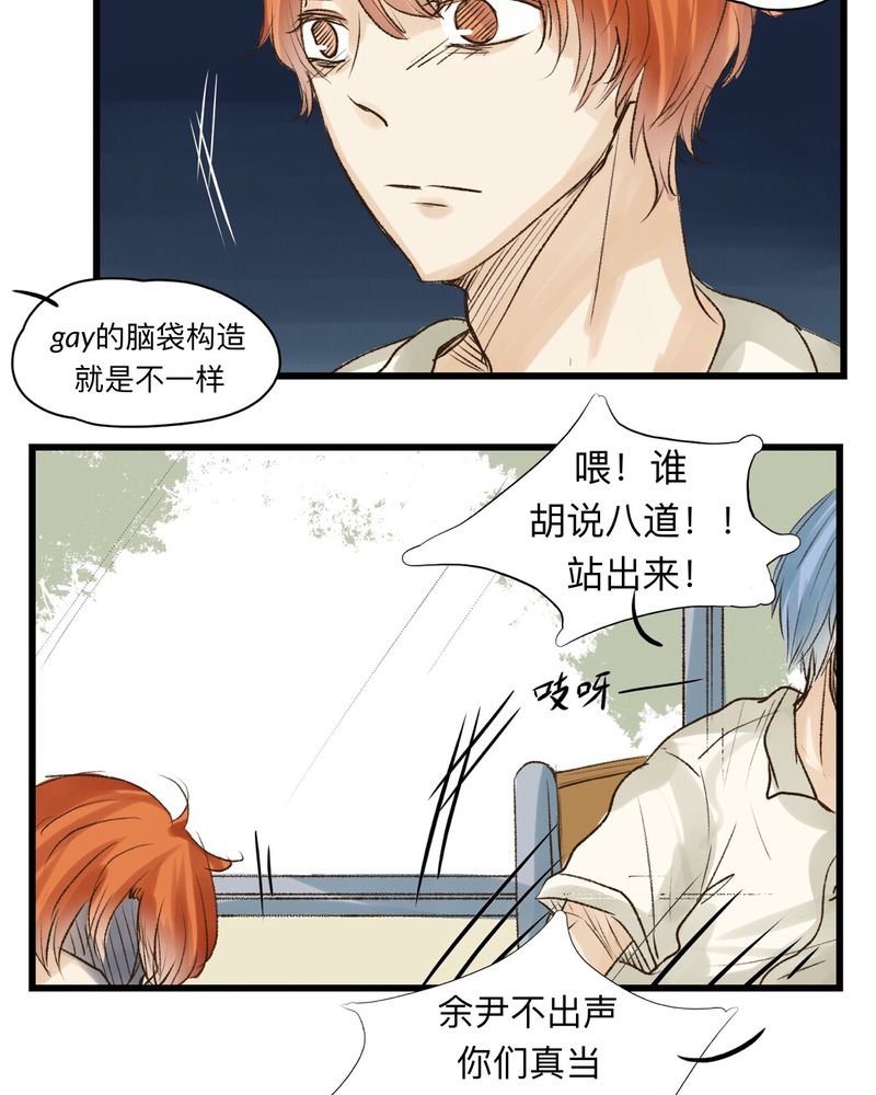 第17章：