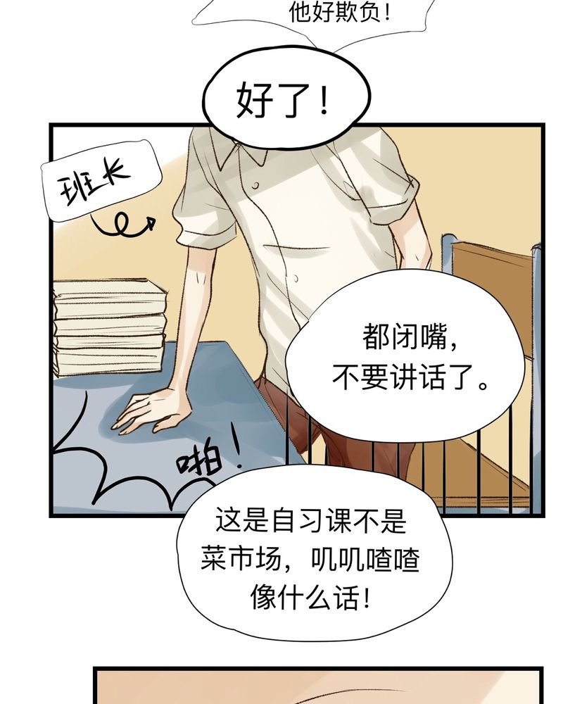 第17章：