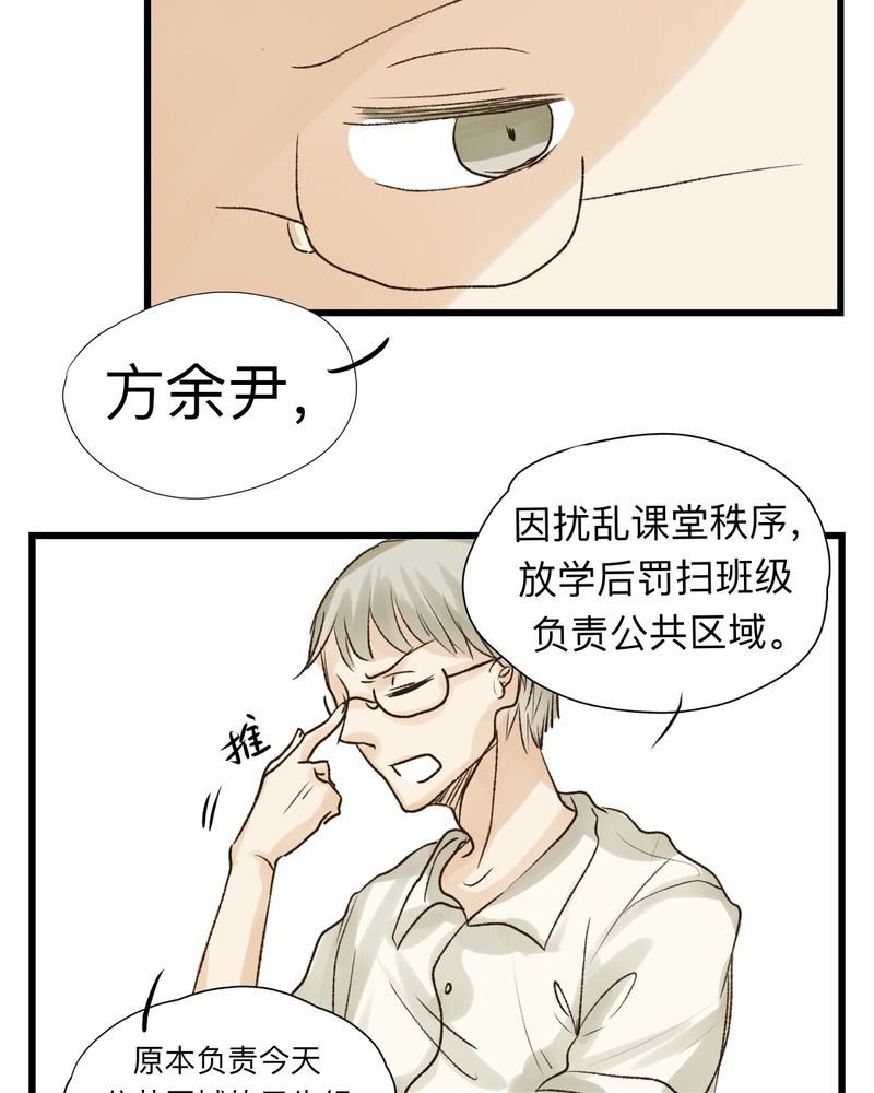 第17章：