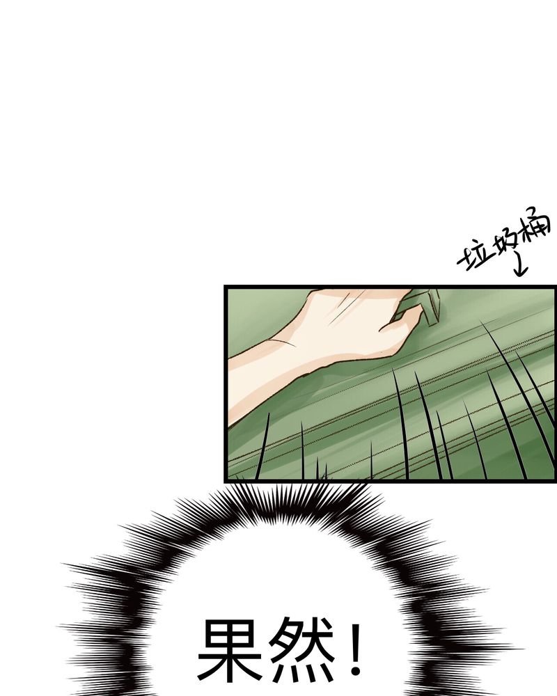 第17章：