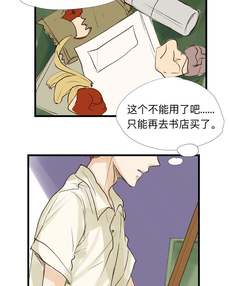 第17章：
