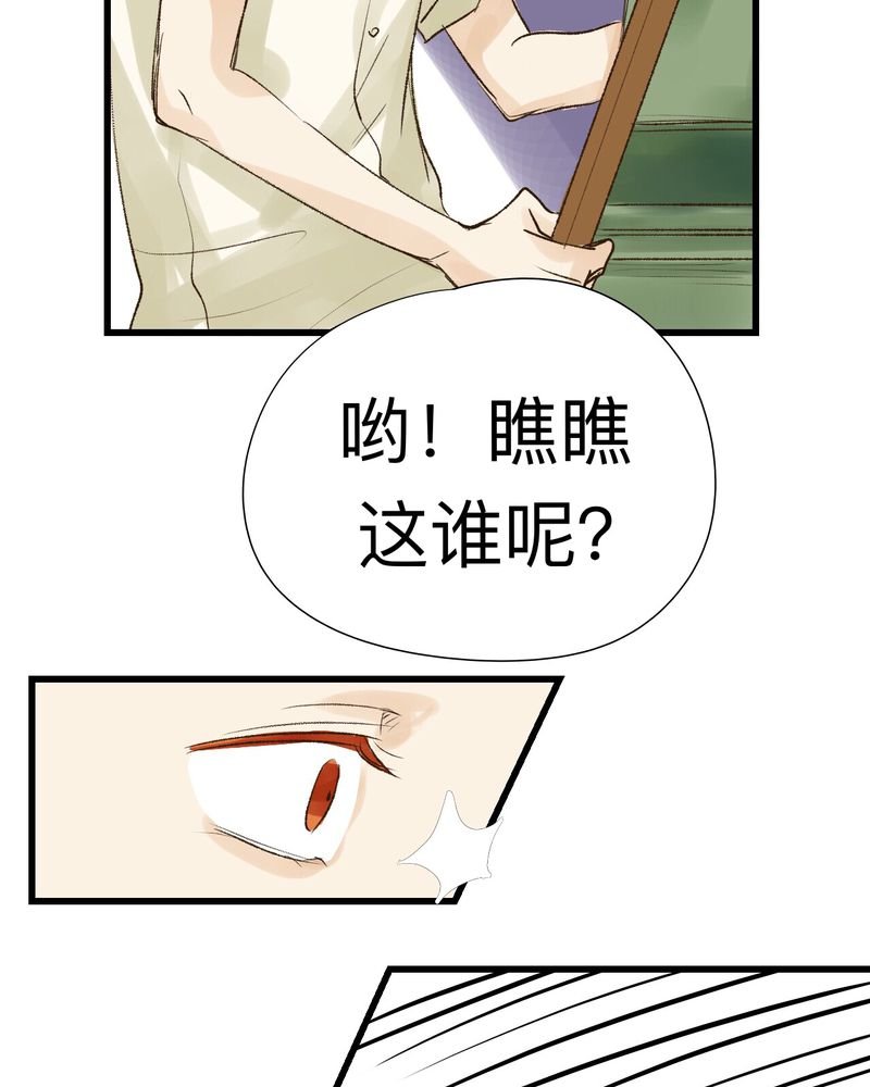 第17章：