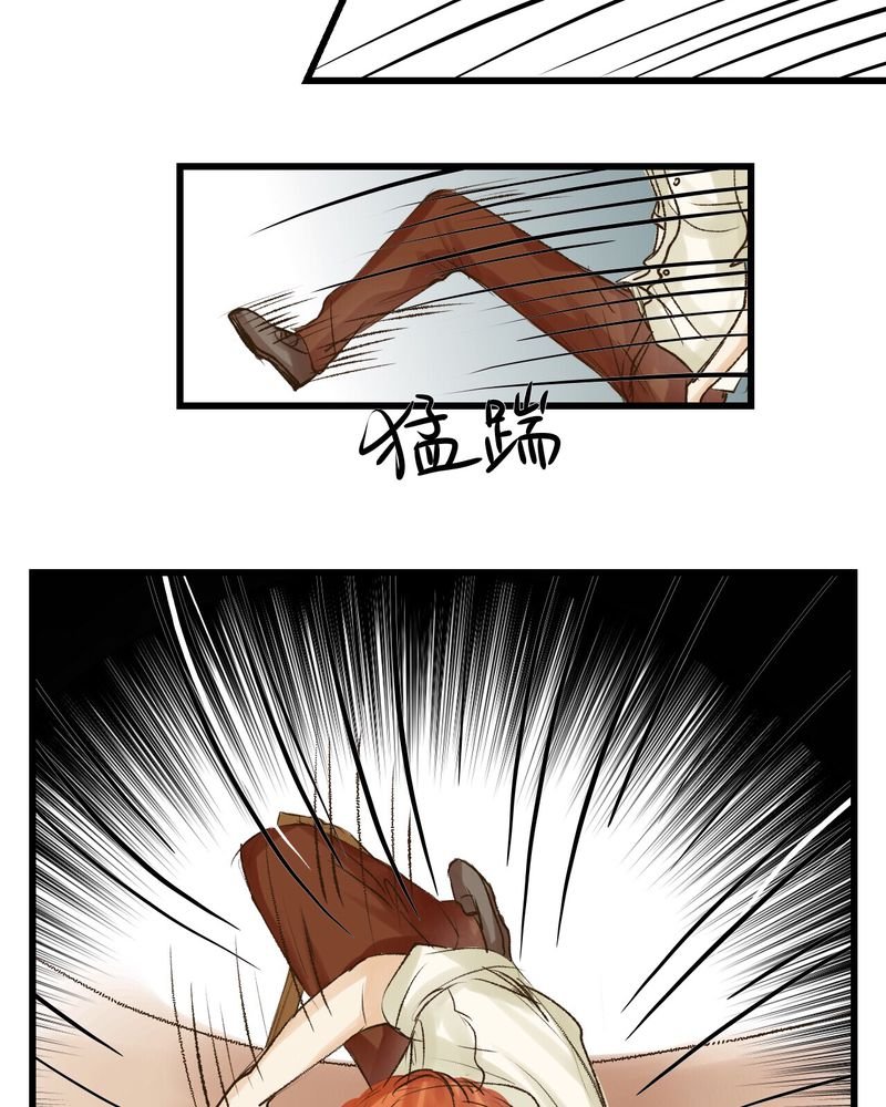 第17章：