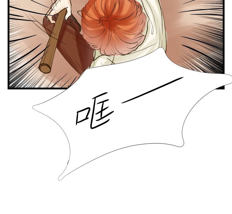 第17章：