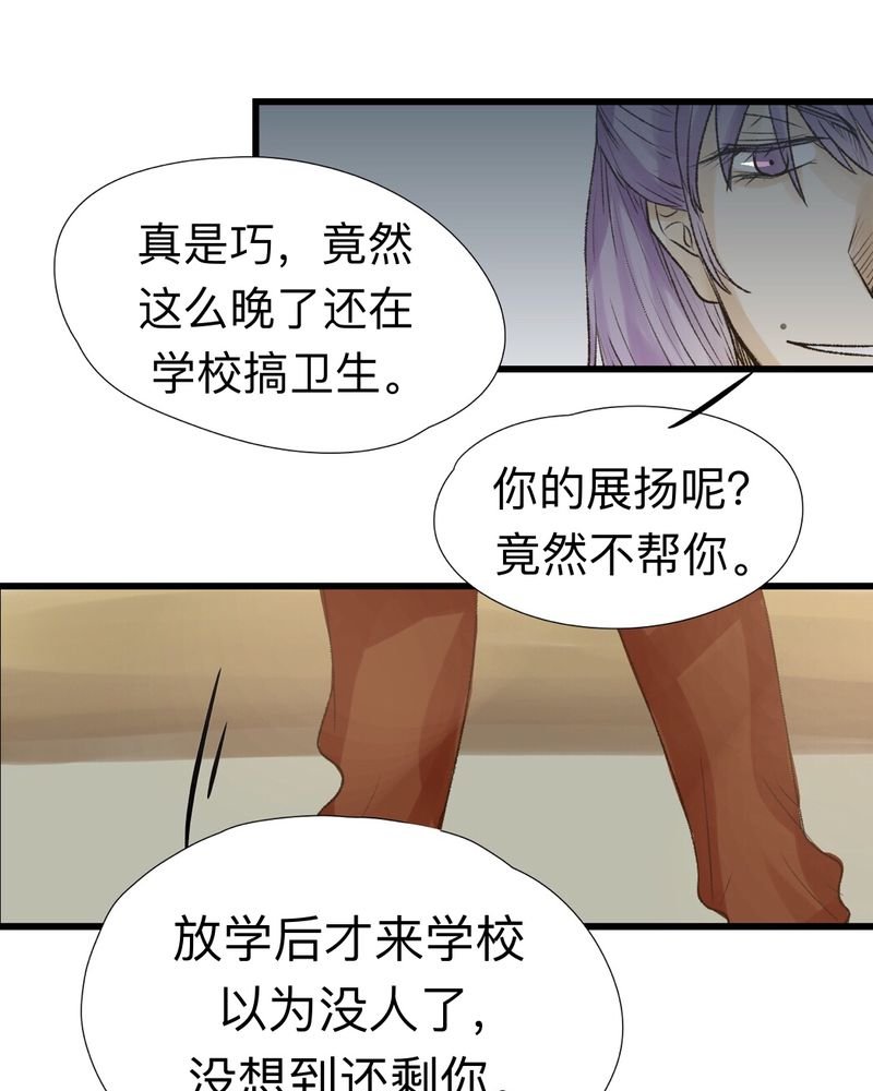 第18章：