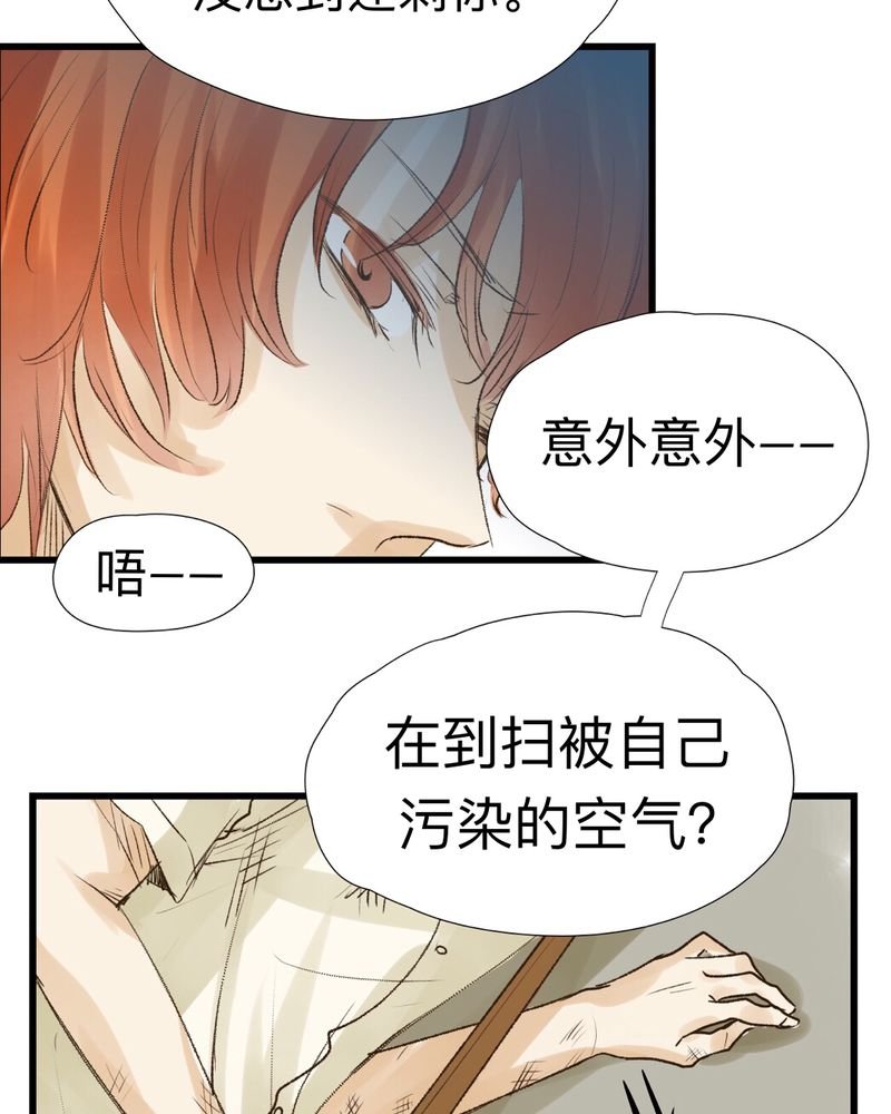 第18章：