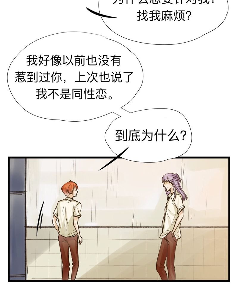 第18章：