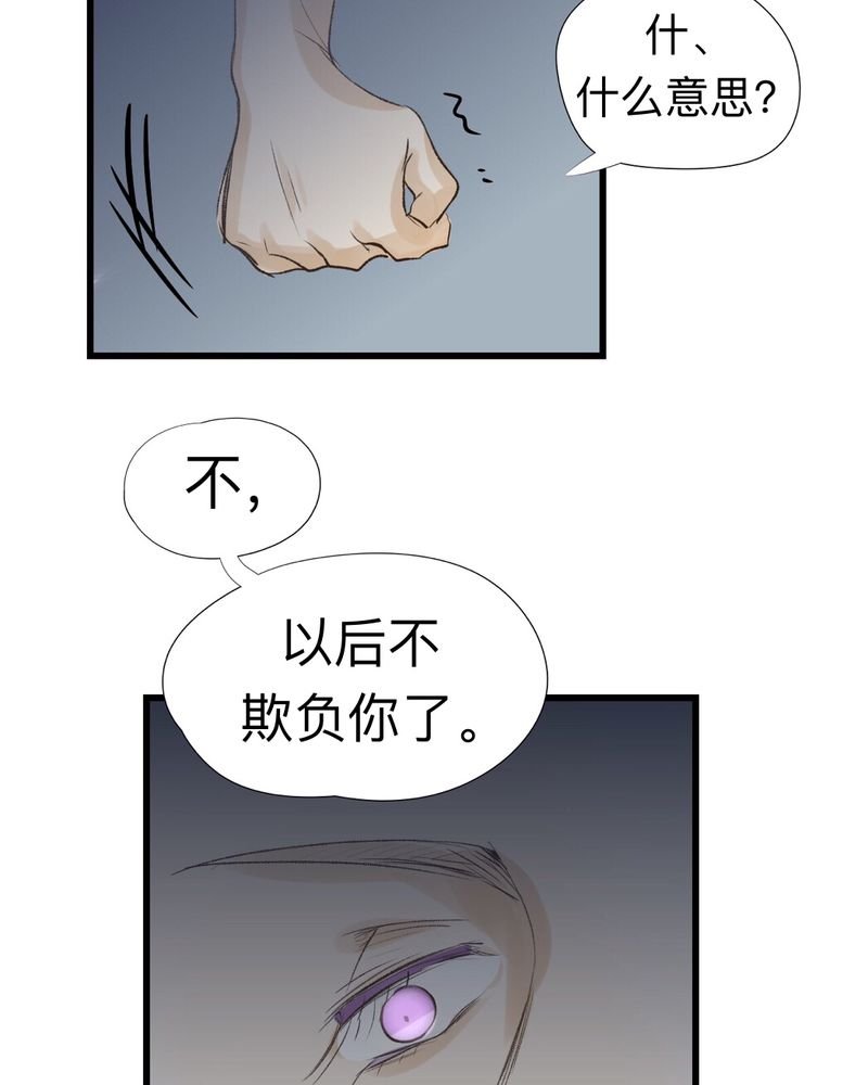 第18章：