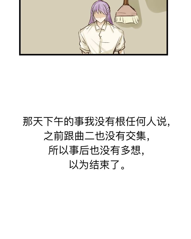 第18章：