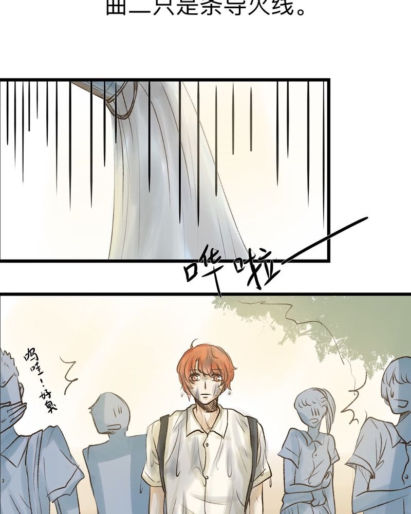第18章：
