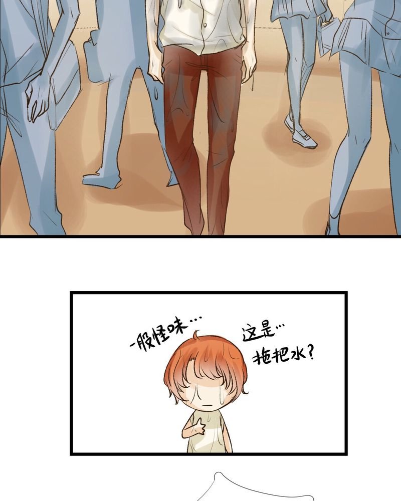 第18章：