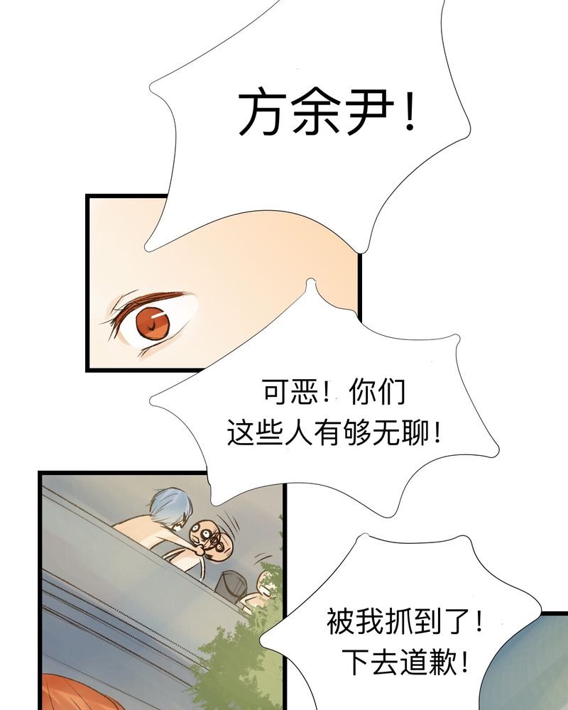 第18章：