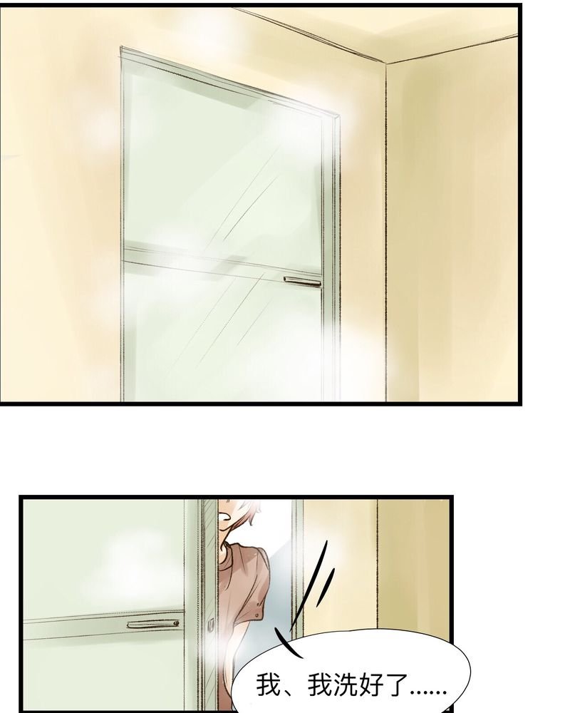 第18章：
