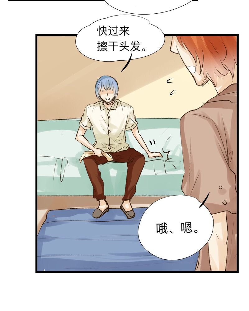 第18章：