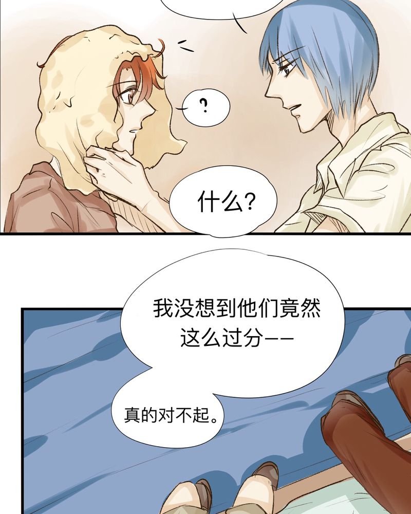 第19章：
