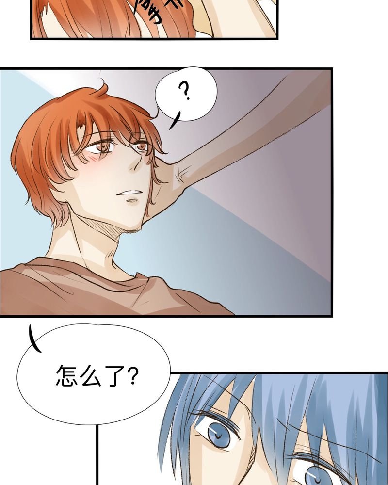 第19章：