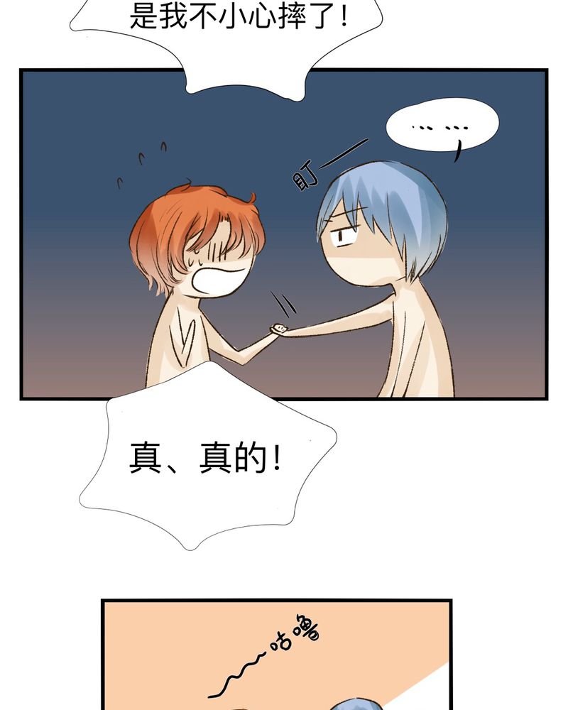 第19章：