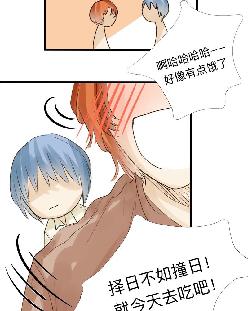 第19章：