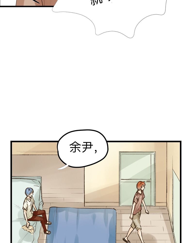 第19章：