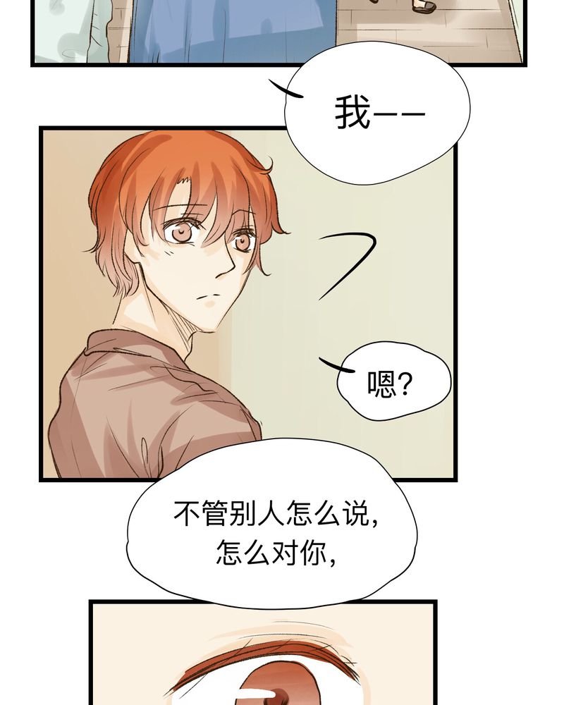 第19章：