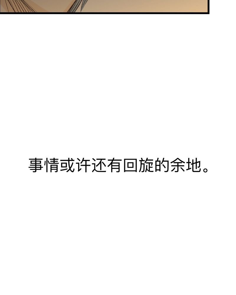 第19章：