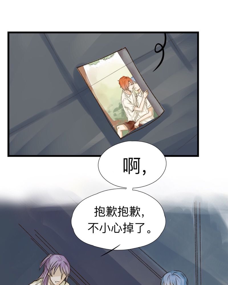 第20章：