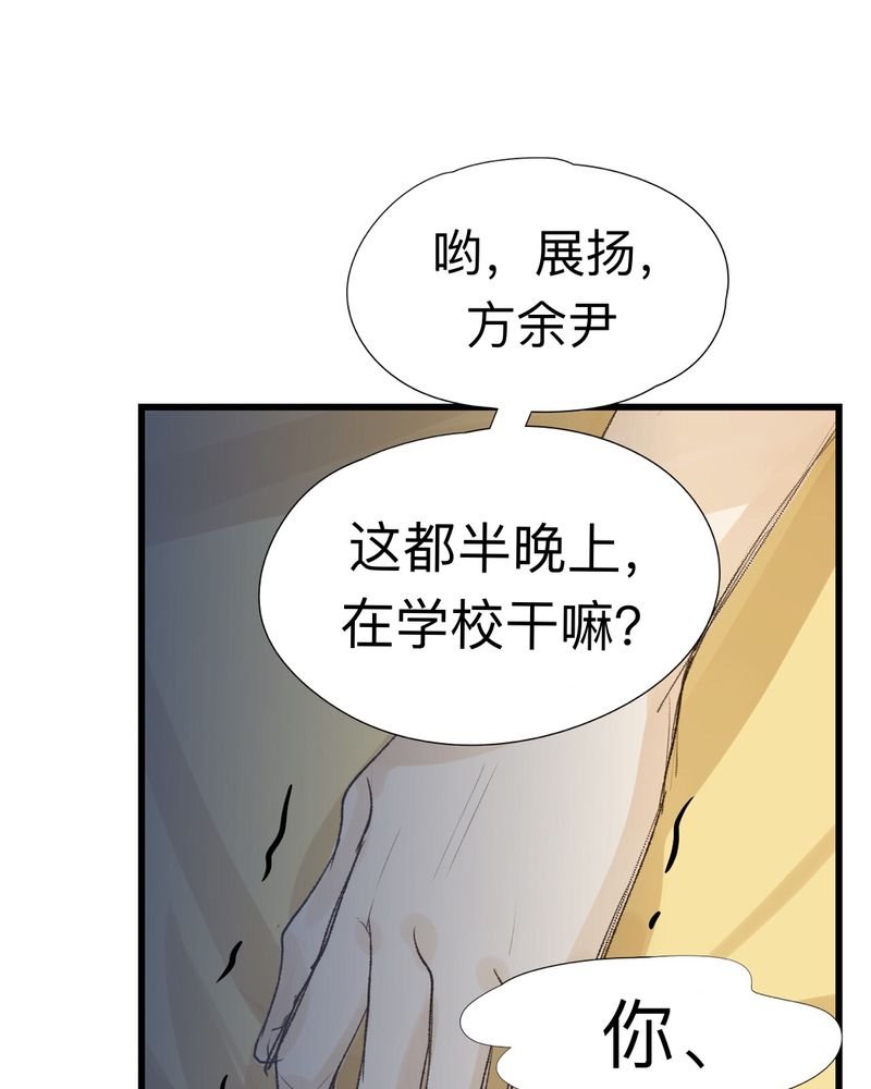 第20章：