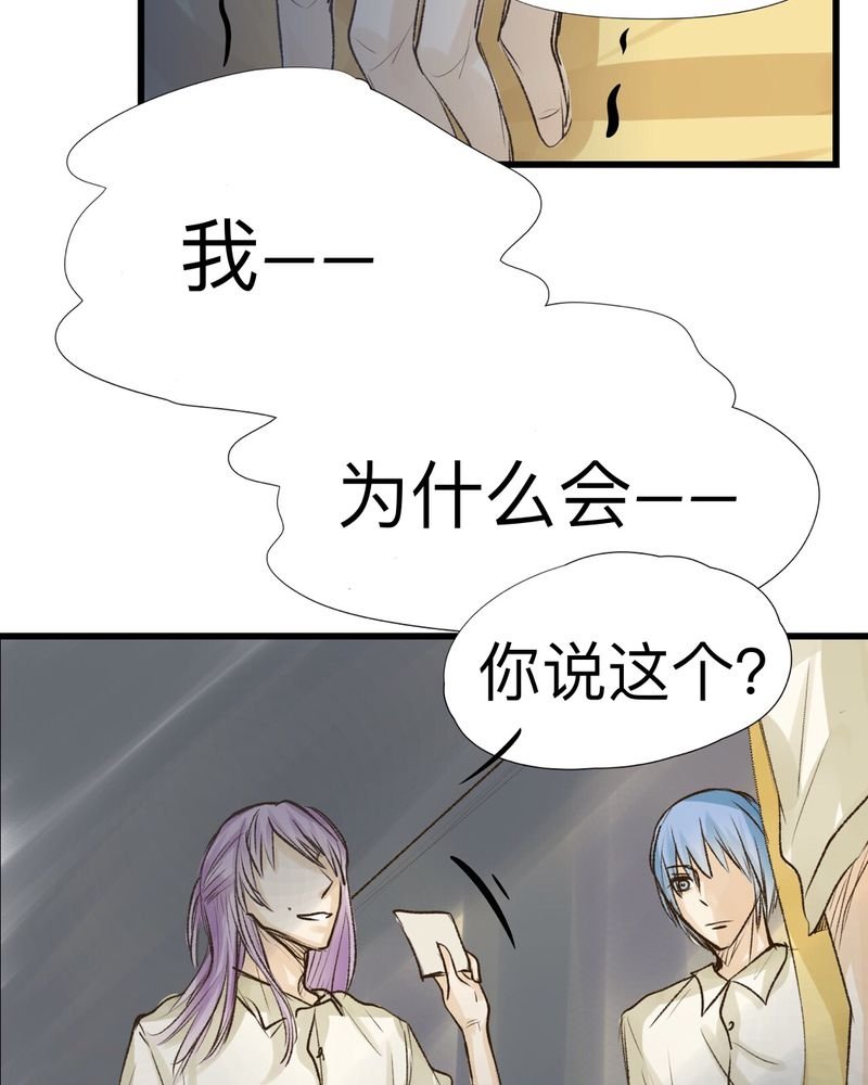 第20章：
