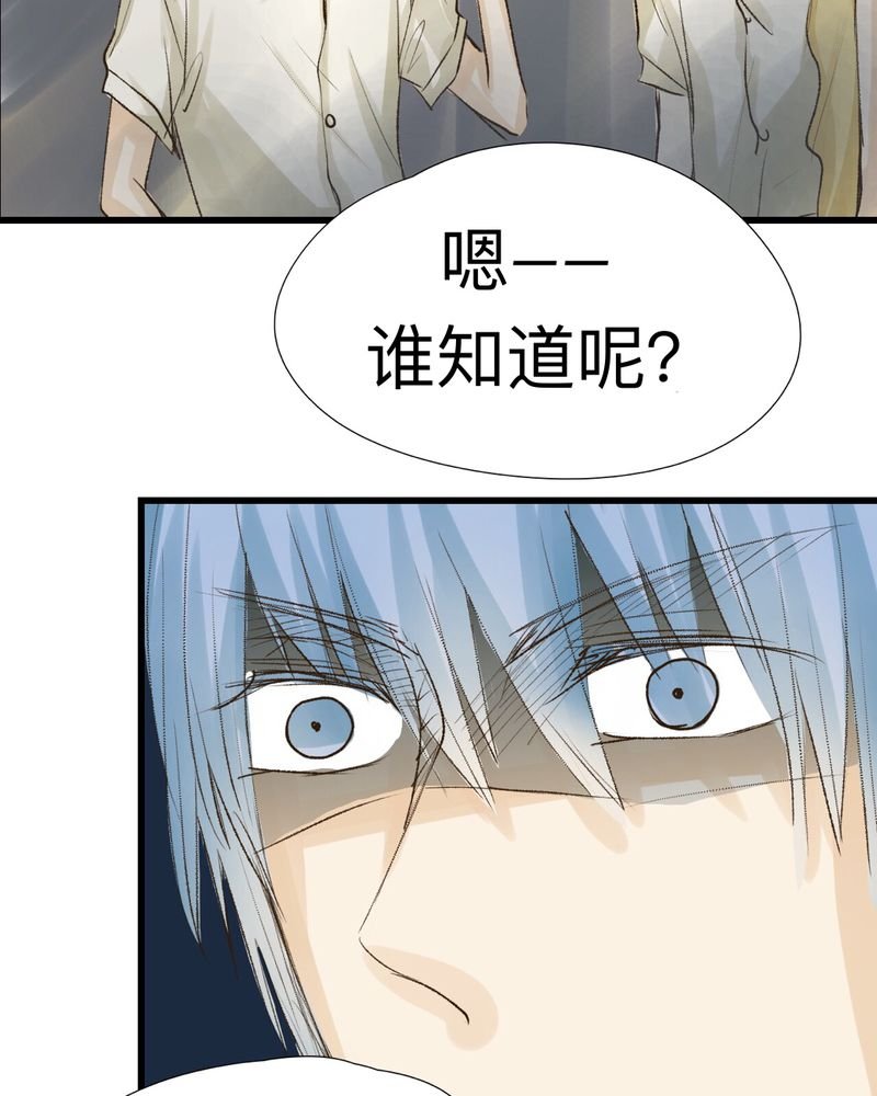 第20章：