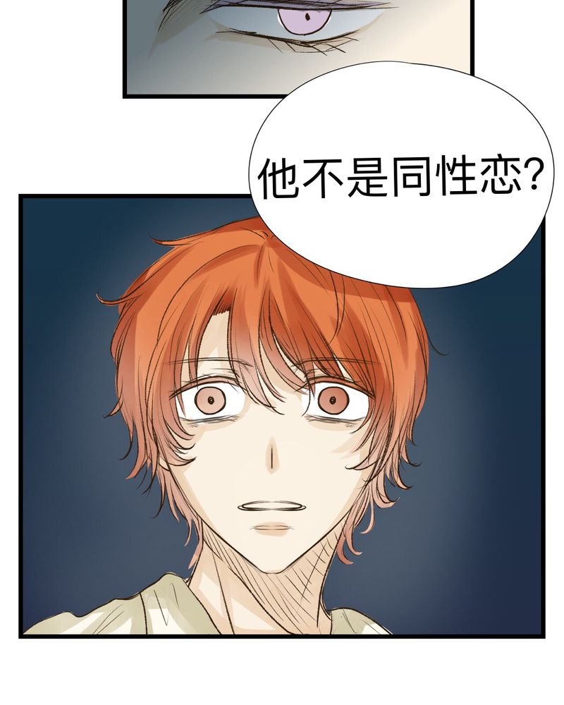 第20章：