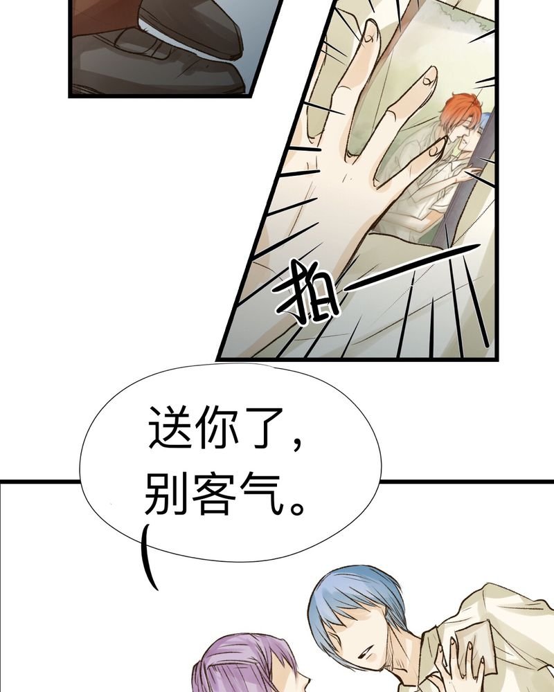 第20章：