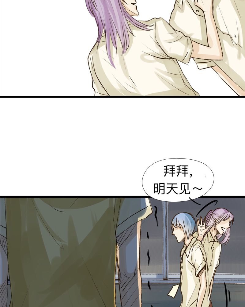第20章：