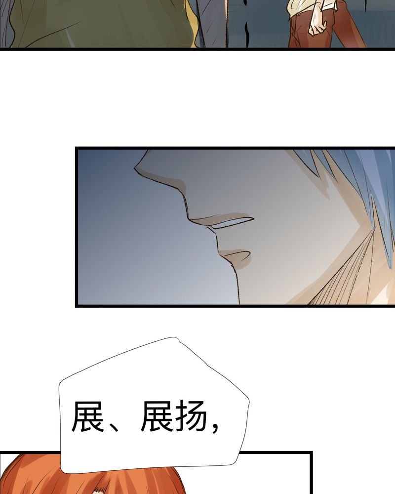 第20章：