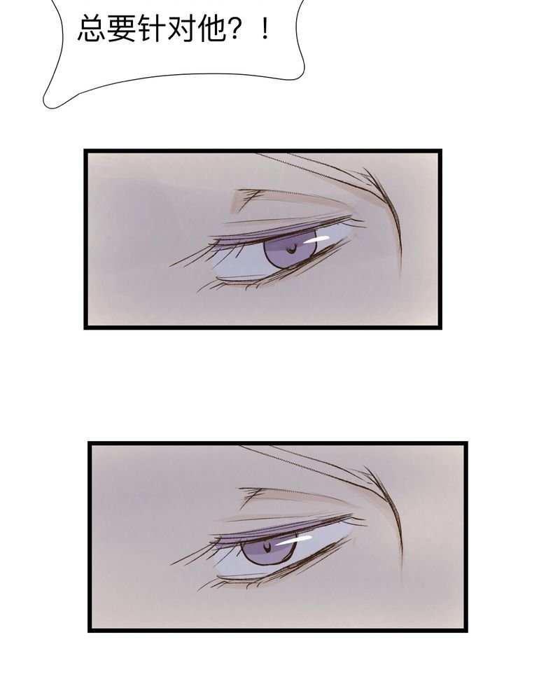 第21章：