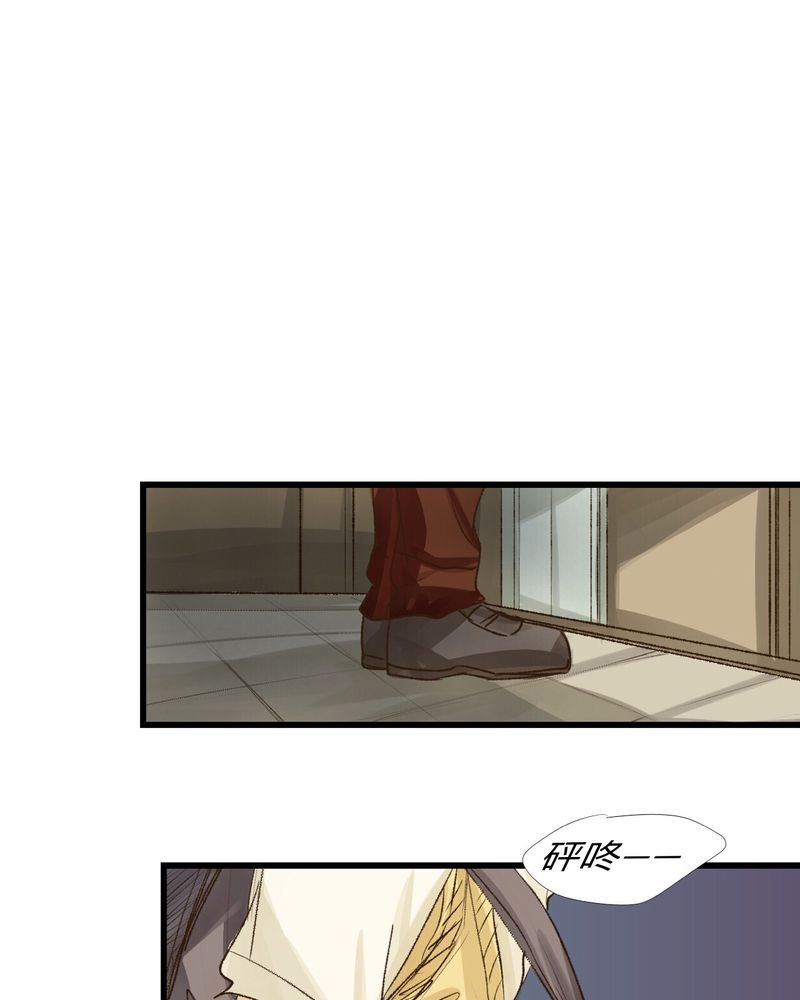 第21章：