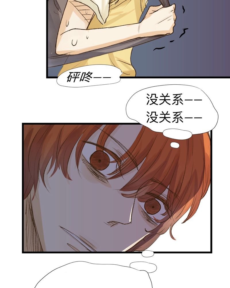 第21章：