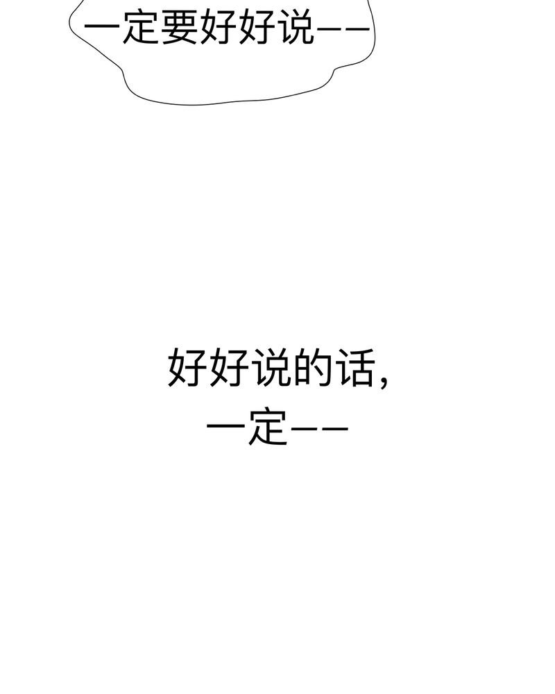 第21章：